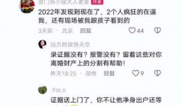 大瓜爆料视频5月6日,揭秘娱乐圈惊人内幕