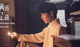 圈内人爆料肖战女朋友是真的吗,女朋友身份引热议，圈内人爆料真相揭晓